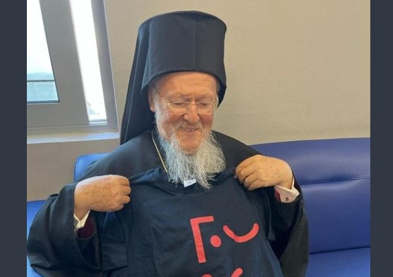 Netflix: Τρολάρει με… Stranger Things το ERTflix για το μπλουζάκι στον Πατριάρχη Βαρθολομαίο