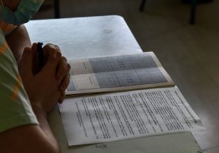 Πανελλαδικές 2022: Τρεις στους 4 υποψηφίους ενημερώθηκαν με SMS για τα αποτελέσματα