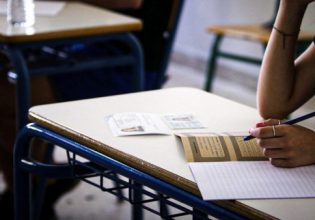 Πανελλαδικές 2022: Μεγάλα ποσοστά με χαμηλές βαθμολογίες – Τα στατιστικά στοιχεία των εξετάσεων