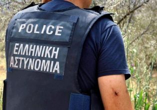 Σέρρες: Συναγερμός για την εξαφάνιση 54χρονης – Εκδόθηκε Missing Alert