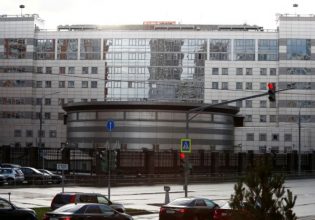 Ρωσία: Σε ποιον ανήκει το ακριβότερο σπίτι της χώρας