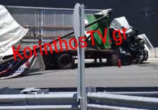 Τροχαίο στην Αθηνών – Κορίνθου: Σφοδρή σύγκρουση ανάμεσα σε δύο νταλίκες [Εικόνες]