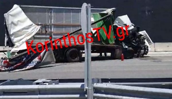 Τροχαίο στην Αθηνών – Κορίνθου: Σφοδρή σύγκρουση ανάμεσα σε δύο νταλίκες [Εικόνες]