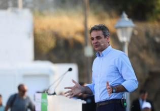 Η ομιλία Μητσοτάκη στο συνέδριο της ΟΝΝΕΔ