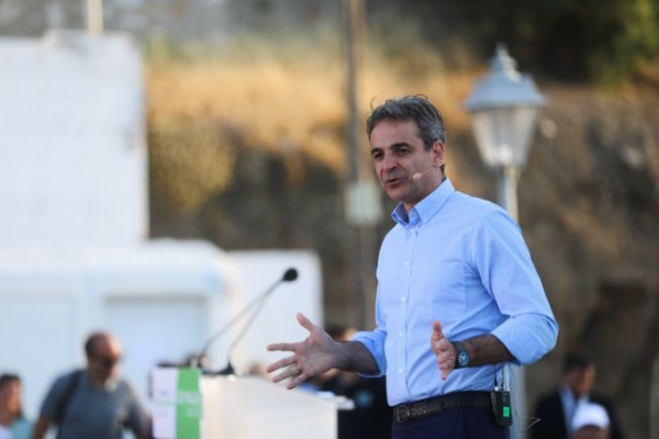 Η ομιλία Μητσοτάκη στο συνέδριο της ΟΝΝΕΔ