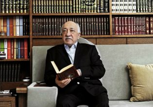 Τουρκικά ΜΜΕ: Συνελήφθη η ανιψιά του Γκιουλέν στην προσπάθειά της να περάσει στην Ελλάδα