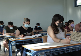 Πανελλαδικές 2022: Αυτά είναι τα θέματα των Αρχαίων Ελληνικών