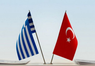 Θεσσαλονίκη: Σε επίπεδο υφυπουργού η Τουρκία στη σύνοδο της ΝΑ Ευρώπης