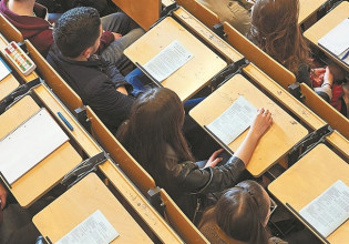 Διπλά πτυχία στα ελληνικά Πανεπιστήμια