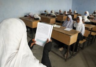 ΟΗΕ: Για 222 εκατ. μαθητές η φοίτηση στο σχολείο πραγματοποιήθηκε με προβλήματα το 2022