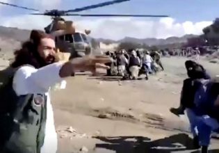 Αφγανιστάν: Πάνω από 950 νεκροί από τον σεισμό των 6,1 Ρίχτερ