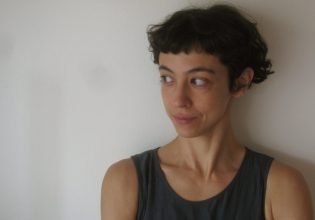 Ο Κήπος: Μια διαφορετική παράσταση χορού στον κήπο του Συλλόγου Ελλήνων Αρχαιολόγων