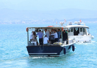 Αλιευτικός Τουρισμός: Μέσο για την απόκτηση συμπληρωματικού εισοδήματος στον αλιέα