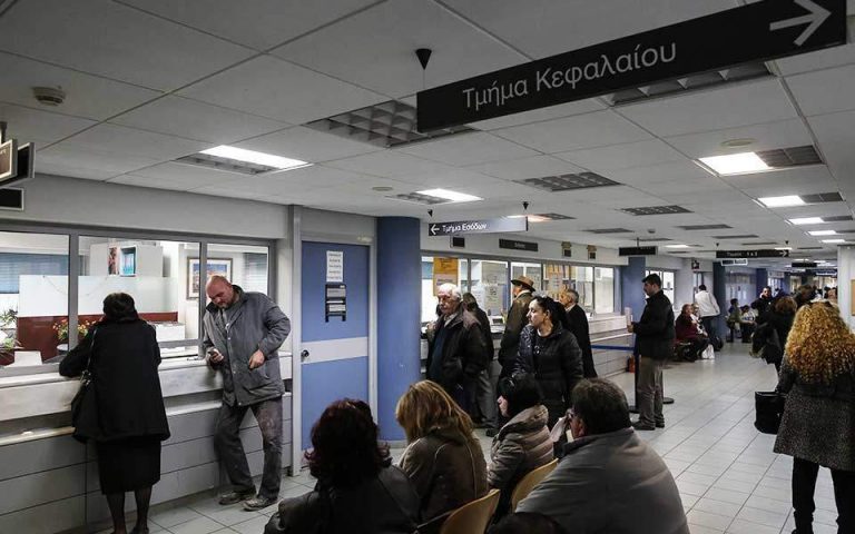 ΑΦΜ και ΑΜΚΑ τέλος – Έρχεται ο νέος Προσωπικός Αριθμός