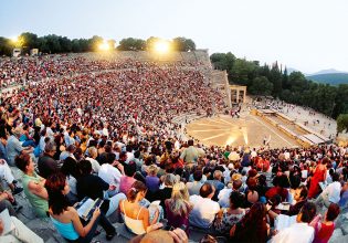 Οι 6 παραστάσεις που δεν πρέπει να χάσεις φέτος το καλοκαίρι