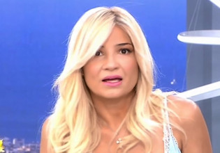 Εξαλλη η Φαίη Σκορδά – Δείτε με ποιον εμφανίστηκε εξοργισμένη