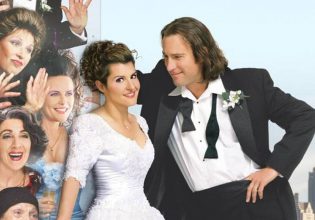 Γάμος αλά ελληνικά 3: Η μεγάλη κινηματογραφική επιτυχία κατέφτασε στη χώρα μας – Όλες οι λεπτομέρειες των γυρισμάτων