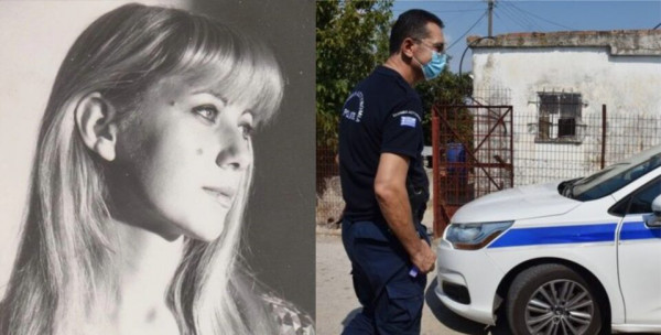 Δολοφονία στην Αίγινα: Στο νοσοκομείο ο γιος της Μαρίας Μπονίκου, που ομολόγησε ότι τη σκότωσε