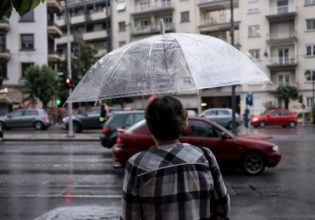Καιρός: Αίθριος τη Δευτέρα – Πού θα χρειαστούμε ομπρέλα