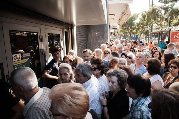 Capital controls: Βίντεο της ΝΔ για τα επτά χρόνια από την επιβολή τους