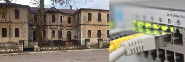 Ο Δήμος Πωγωνίου μετατρέπει κτίριο του 1875 σε πολυχώρο Πολιτισμού