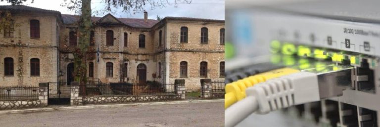 Ο Δήμος Πωγωνίου μετατρέπει κτίριο του 1875 σε πολυχώρο Πολιτισμού