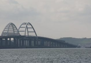 Ουκρανία: Νέες απειλές για τη γέφυρα της Κριμαίας – «Θα απαντήσουμε με βομβαρδισμό του Κιέβου»
