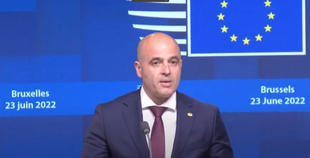 Β. Μακεδονία: Απαράδεκτη η γαλλική πρόταση – Δεν διασφαλίζει «μακεδονική» ταυτότητα και γλώσσα