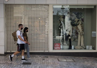 Θεσσαλονίκη: Υποχρεωτικά κλειστά τα εμπορικά καταστήματα στις 13 Ιουνίου, ημέρα του Αγίου Πνεύματος