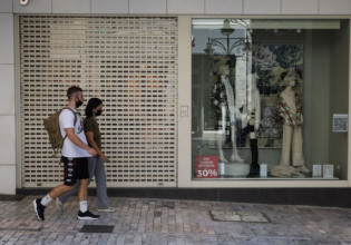 Αγίου Πνεύματος: Τα καταστήματα που θα είναι ανοιχτά – Για ποιους ισχύει η αργία