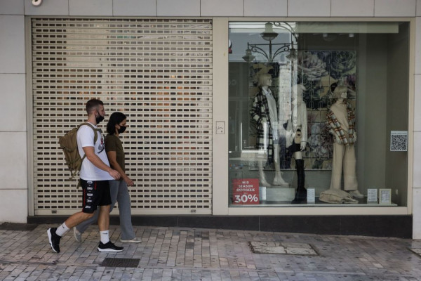 Αγίου Πνεύματος: Τα καταστήματα που θα είναι ανοιχτά – Για ποιους ισχύει η αργία