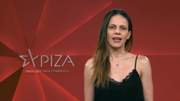 Έφη Αχτσιόγλου: «Σεξιστικός οχετός» στο Twitter – Η αποστομωτική της απάντηση και η κατάντια των troll