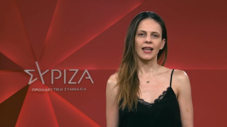 Έφη Αχτσιόγλου: «Σεξιστικός οχετός» στο Twitter – Η αποστομωτική της απάντηση και η κατάντια των troll