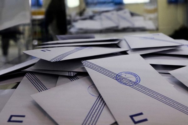 Εντροπία