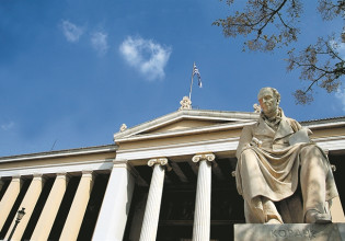 Σχέδιο… Μάρσαλ για την καινοτομία και την έρευνα