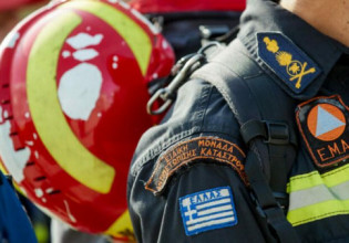 Χανιά: Χάθηκε περιπατητής στη Σούγια – Μεγάλη κινητοποίηση από ΕΜΑΚ και Πυροσβεστική