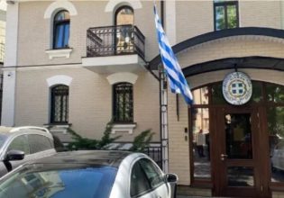 Diplomatic sources: The employees of the Greek Embassy in Kiev are safe and well