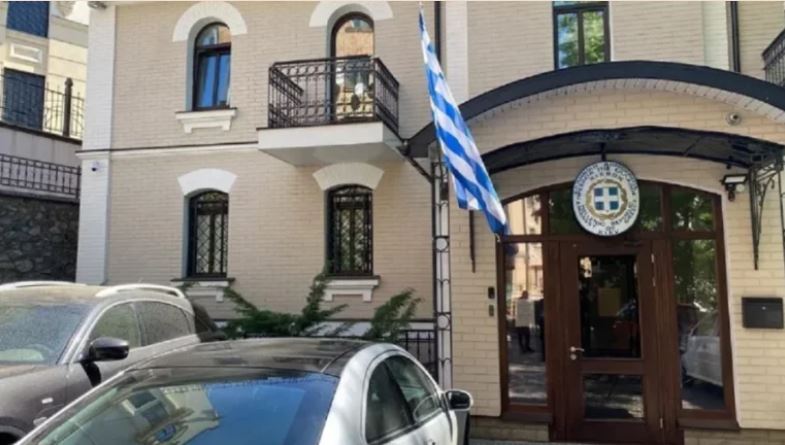 Diplomatic sources: The employees of the Greek Embassy in Kiev are safe and well