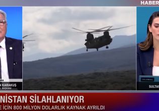 Τούρκος αναλυτής: Δεν θέλουμε να πλήξουμε τις ΗΠΑ αλλά εαν μας επιτεθεί η Ελλάδα θα το κάνουμε