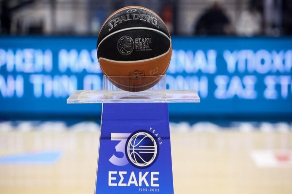 Πήραν άδεια συμμετοχής οι οκτώ ομάδες με πλήρεις φακέλους