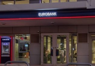 Eurobank: Η πρώτη τράπεζα στην Ελλάδα που καθιερώνει το υβριδικό μοντέλο εργασίας