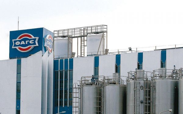 FAGE: Losses of 1.78 million euros in 2021