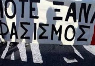 Το κτήνος της Χρυσής Αυγής το σκοτώσαμε… Η σκύλα, όμως, κοιλοπονάει