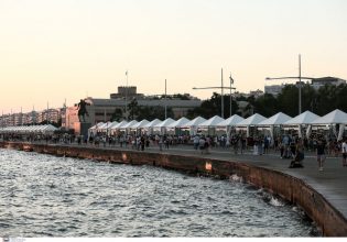 Θεσσαλονίκη: Εγκαινιάστηκε το 41ο Φεστιβάλ Βιβλίου – Αφιερωμένο στα 100 χρόνια από τη Μικρασιατική Κατατροφή