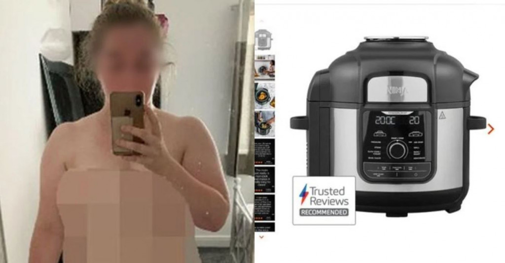 Απίστευτο: 26χρονη ήθελε να πουλήσει φριτέζα, αλλά… ανέβασε κατά λάθος γuμνή φωτογραφία της στην αγγελία