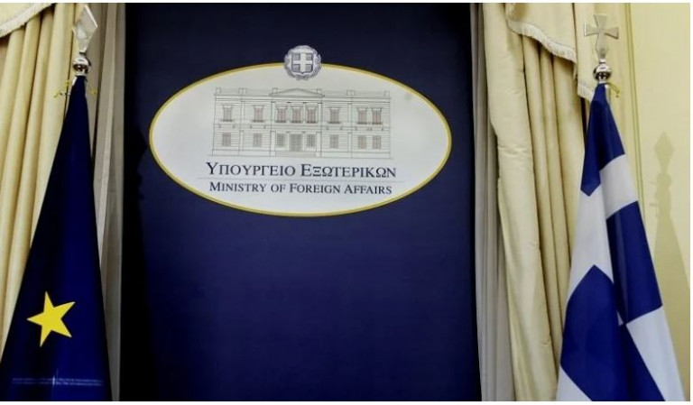 Εξηγήσεις από ΥΠΕΞ για το έγγραφο του FBI και τις καταγγελίες για παραποίηση της μετάφρασης