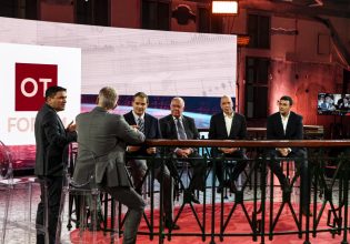 OT FORUM 2 – Έξυπνες πόλεις, 3D printing και δεοντολογία της τεχνολογίας: Οι τελευταίες τάσεις