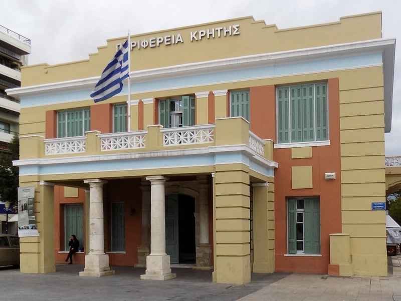 Το κεντρικό κτίριο της Περιφέρειας Κρήτης έγινε ενεργειακά αυτόνομο