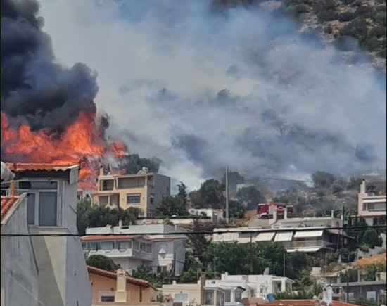 Φωτιά: Συναγερμός στην πυροσβεστική για πυρκαγιά στη Λούτσα