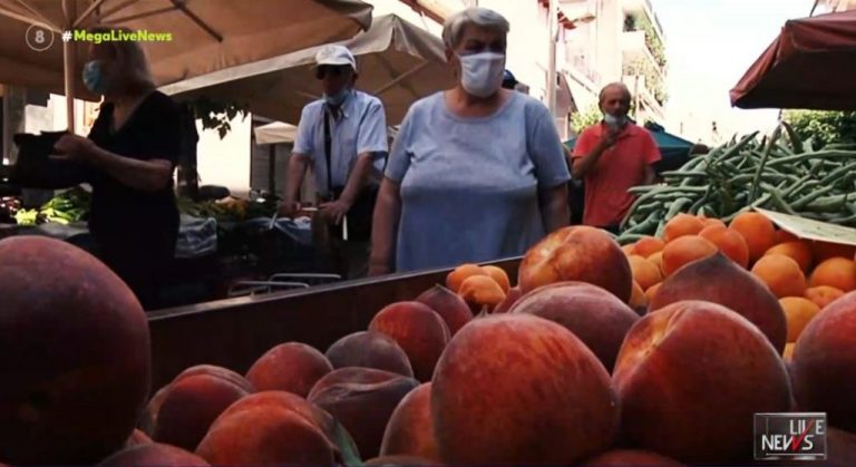 Ακρίβεια: Στα ύψη οι τιμές φρούτων και λαχανικών